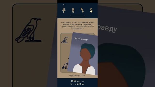 Лапси, первая серия смотреть онлайн