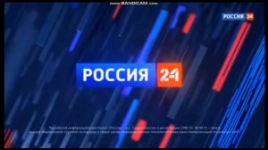 Уход на профилактику (Россия-24, 19.10.2020)