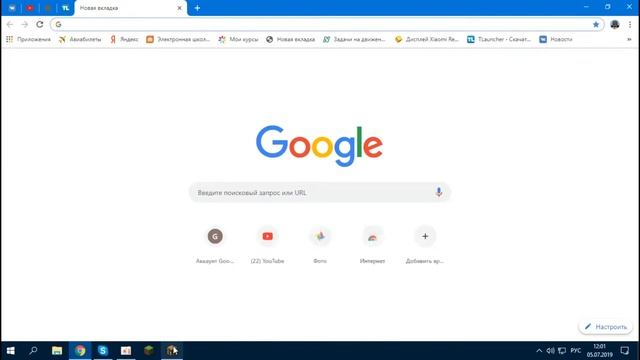 Как скачать текстур пак на Windows 10 смотреть онлайн