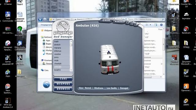 как скачать мод на гта креминалная россия смотреть онлайн
