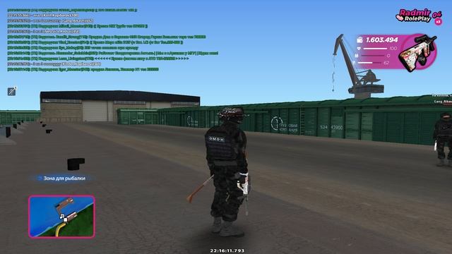 Grand Theft Auto San Andreas 2025.03.15 - 22.14.41.05 смотреть онлайн