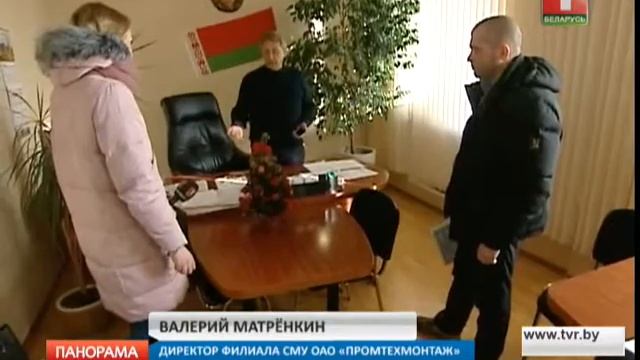 беспредел в птм города солигорска фильм 1 12.12.2016г. смотреть онлайн