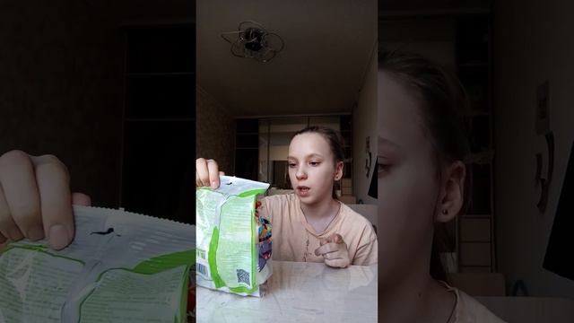 что я купила в поездку смотреть онлайн