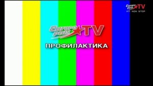 Выход с профилактики (Europa Plus TV, 19.04.2023)