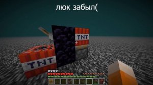 как навсегда потерять хардкор мир 2