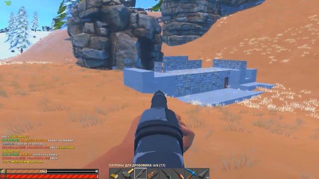 HURTWORLD #40 [RAID] | НЕУДАЧНЫЕ РЕЙДЫ | МОЖЕТ ХВАТИТ УНОСИТЬ ЛУТ?! смотреть онлайн