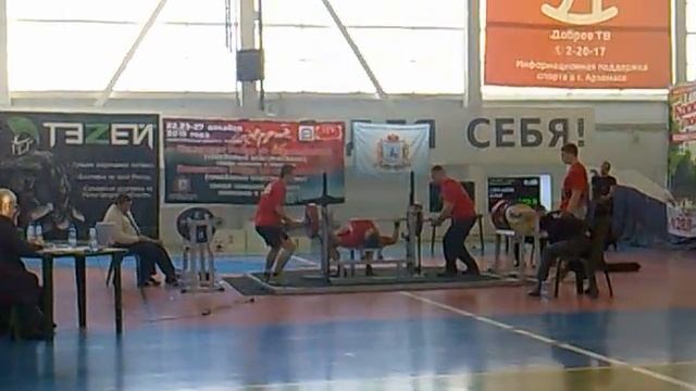 Жим 180 смотреть онлайн