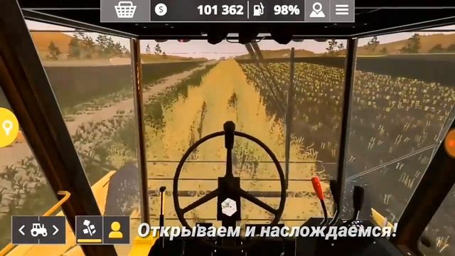 КАК УСТАНОВИТЬ FERMING SIMULATOR 2020 (+МОД) смотреть онлайн