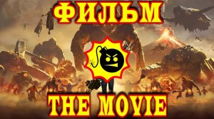 Serious Sam 4 / Крутой Сэм 4 ►ФИЛЬМ / THE MOVIE (Русская Озвучка) 1440p/60