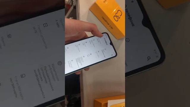 18 ноября 2023 г. смотреть онлайн