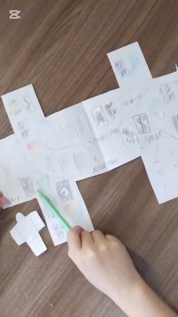 ИГРОВАЯ КНИГА СОЗДАЙ РОБЛОКСЕРА