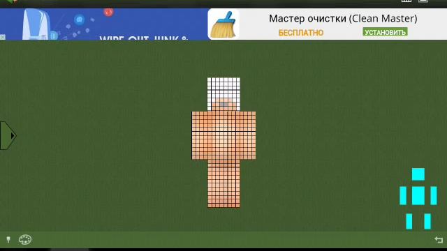 Как сделать свой скин для майнкрафт pe смотреть онлайн