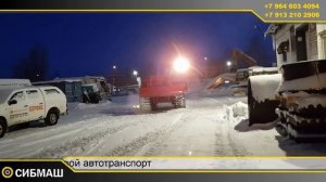 ТЛТ 100-06 продажа, новый, трактор трелевочный, Болотоход, Онежец