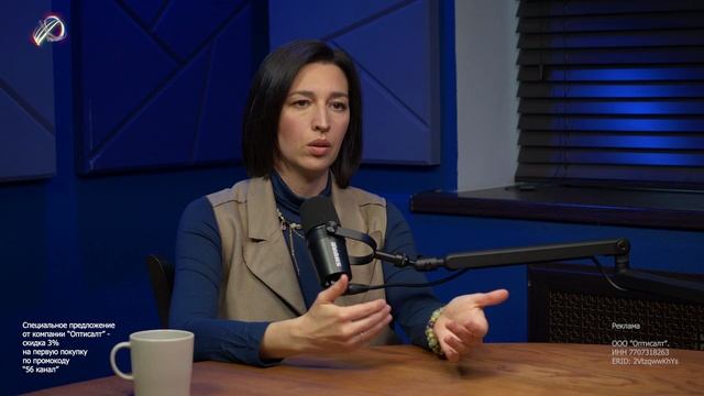 Они управляют нашими мыслями. смотреть онлайн