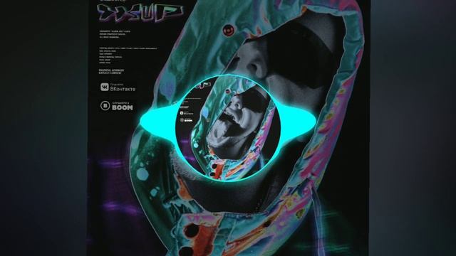 УГАДАЙКТО Feat. JE$BY, игла - Умру молодым (BASS BOOSTED)