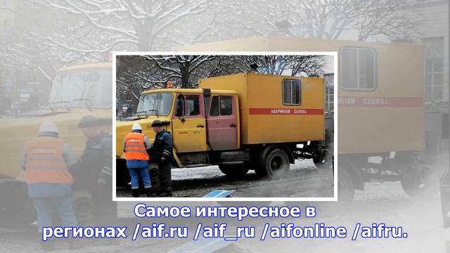 В петербурге автомобиль попал в яму кипятком смотреть онлайн