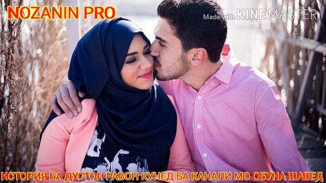 🌹ЕЙ ХУДО ХОРУТ КУНА СУРУДИ СОБИРЧОН ХОМИДОВ🌹 2021 ОЧЕНЬ КАРСЬВАЯ ПЕСНЯ ТАДЖИКСКИЙ 🌷 смотреть онлайн