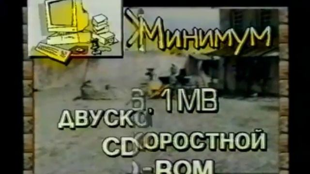 Навигатор - 1.1 Александр Строев смотреть онлайн