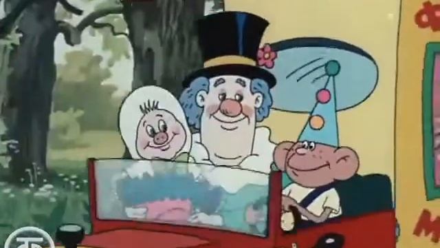 Хорошо бродить по свету (Песня из мультфильма 