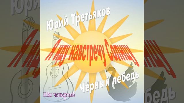 Отражение, королевство кривых зеркал смотреть онлайн