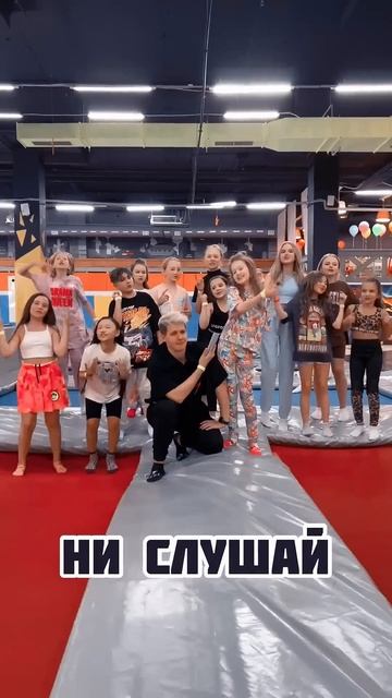 Это уже НЕ СМЕШНО❗❗❗Продолжи песню🎵БУКВА? Тая Скоморохова #shorts смотреть онлайн