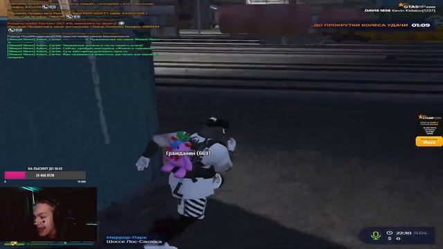 БОЧКА БОЧКА ТУШИ ТУШИ [GTA5RP] - muxa___ смотреть онлайн