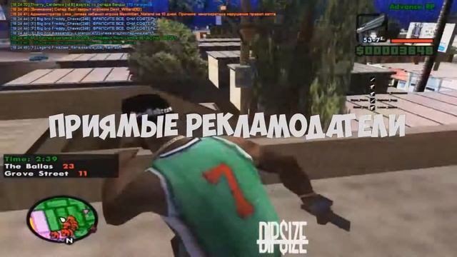Сколько зарабатывает Tofik Dipsize с ютуб канала? I GTA SAMP смотреть онлайн