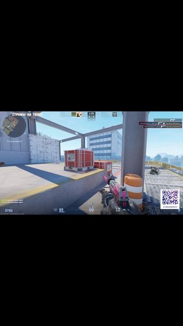 Минус три вертиго \ Тренер Конти twitch.tv/trenerkonti \ КС2 \ CS2 \ Выходим Строимся \ Чикибрик смотреть онлайн