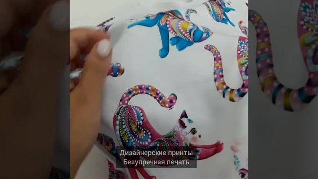 Платье, свитшот Colored Cats смотреть онлайн