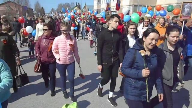 День Победы 2019 . Березово,ХМАО-ЮГРА смотреть онлайн