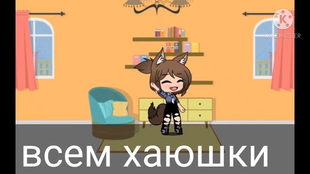 название в отпуске смотреть онлайн
