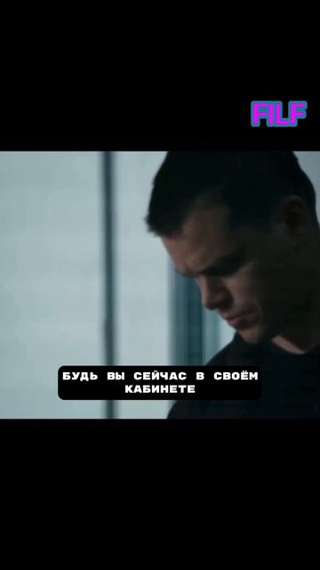 У него только одна цель: вернуться к началу и узнать кем он был смотреть онлайн