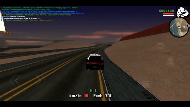 КОГДА ВЫЙДЕТ НОВЫЙ КЛИЕНТ SAMP ANDROID? MORDOR RP! смотреть онлайн