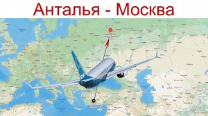 Заключительный день в Акка Алинда (Akka Hotels Alinda 5*) - 13 марта 2025г и дорога домой - 4К