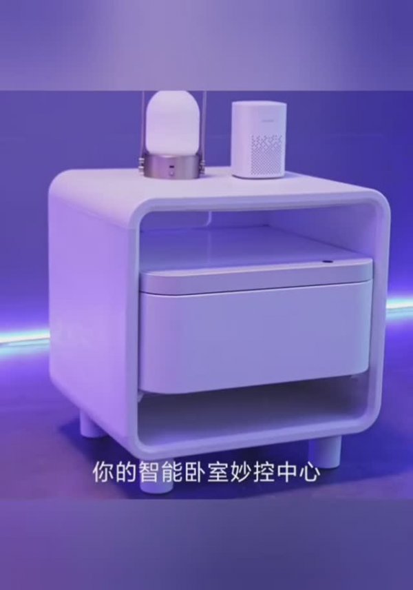 Обзор умная многофункциональной прикроватной тумбочки Xiaomi 8H Fun Sleep Smart Bedside G1