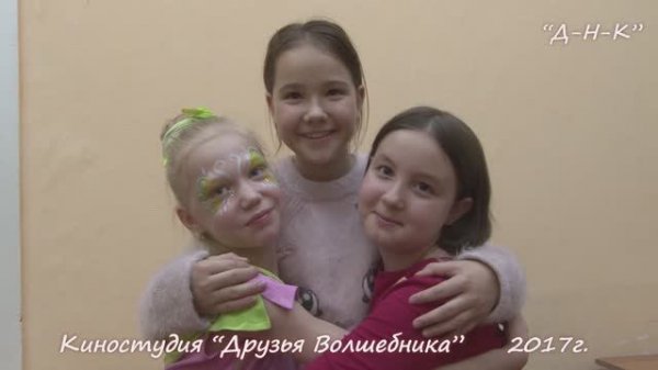 Плюс минус или минус плюс?