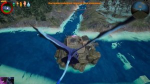 Dragons Of The Edge  gameplay (SouthLands)