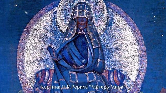 Великое Делание смотреть онлайн
