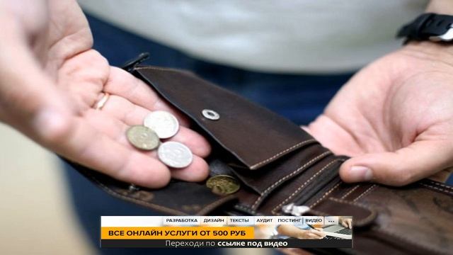 Что с вами могут сделать за 177 неоплаченных штрафов ГИБДД? смотреть онлайн