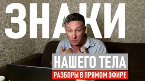 Как выздороветь в 2 раза быстрее?