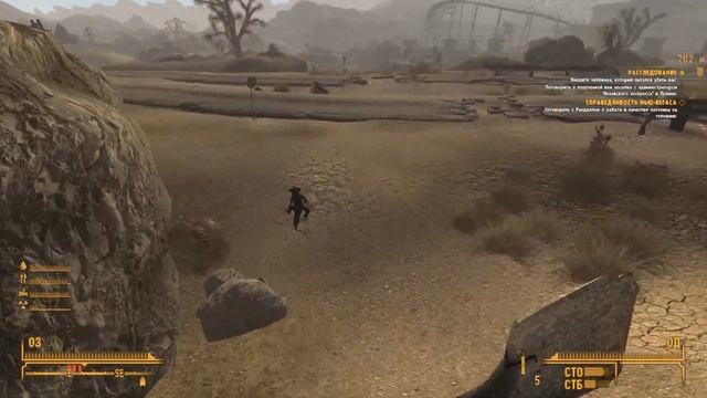FALLOUT NEW VEGAS #2 EXTENDED EDITION Прохождение смотреть онлайн