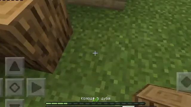 у меня появилась грядка скоро будет сило. смотреть онлайн