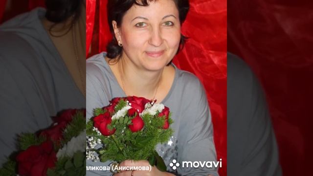 К 26 годовщине окончания школы 11б класс. Кыргызстан с.Садовое. школа имени Н.П.Мирошниченко. смотреть онлайн