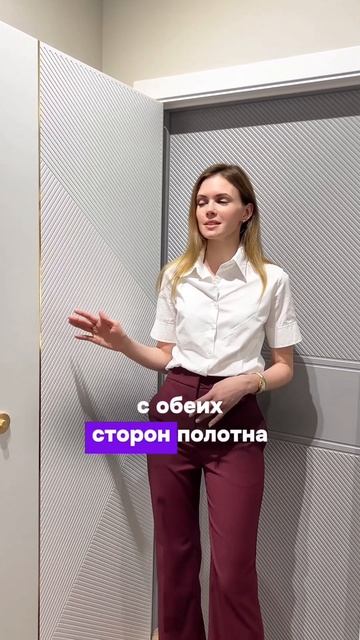 Обзор модели Sorrento - Фабрики MK DOORS Italy смотреть онлайн