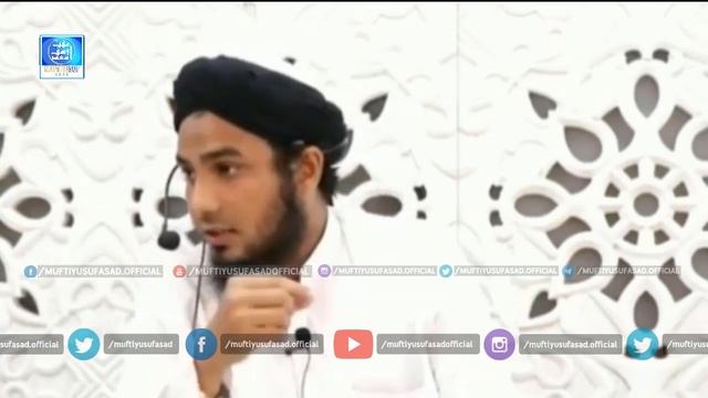 Bachon ki Tarbiyat aur Haya ka Janaza ? | Mufti Yusuf Asad смотреть онлайн