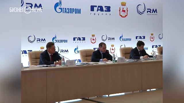 Совещание по развитию рынка газомоторного топлива в Нижнем Новгороде смотреть онлайн