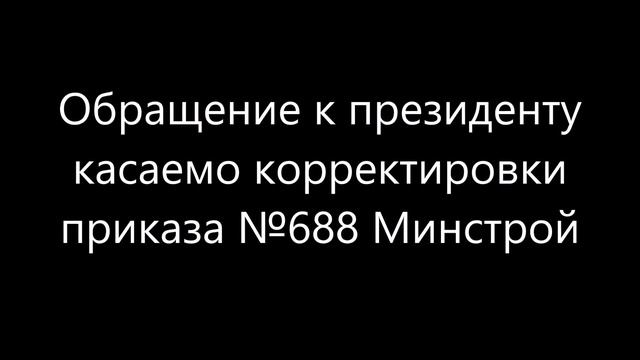 Кредитные каникулы смотреть онлайн