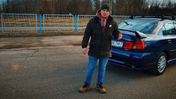 Mitsubishi Carisma Club Belarus - 1,8 MPI На Максималках 1995 года . #Каризма #Carisma #Мицубиси