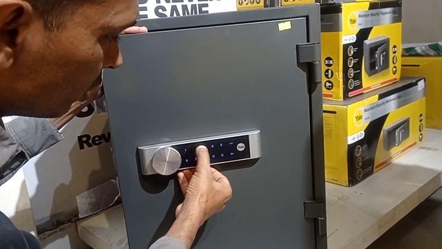 YFM/520/FG2- Yale Electronic Document Fire Safe.