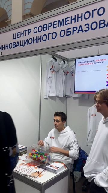 Краткий отчет об участии ЦСИО на 60-й Московской международной выставке "Образование и карьера" смотреть онлайн